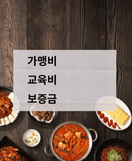 050393bf85edece90eef9300f2c9eebc_1756259129_9114.gif