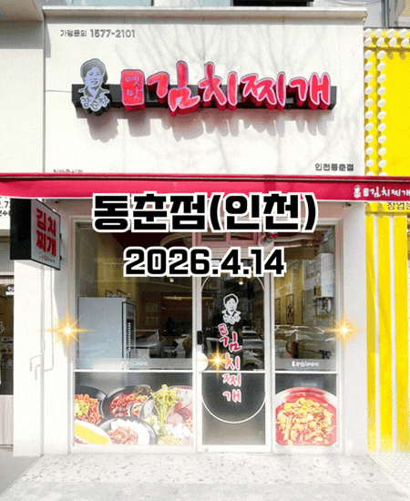 5d3a944303fe7957804014da015b1780_1776232530_7801.gif 5d3a944303fe7957804014da015b1780_1776232530_7801.gif